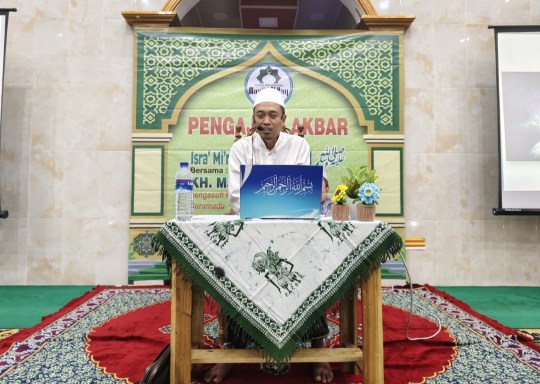 Masjid Al-Haq