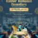 The Capital Hotel Surabaya