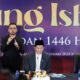 Sidang Isbat