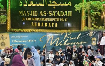 Masjid As-Sa'adah