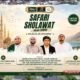 Safari Sholawat Majelis Ar-Rohimin Perluas Syiar Islam, H. Abdul Rohim Tekankan Persatuan
