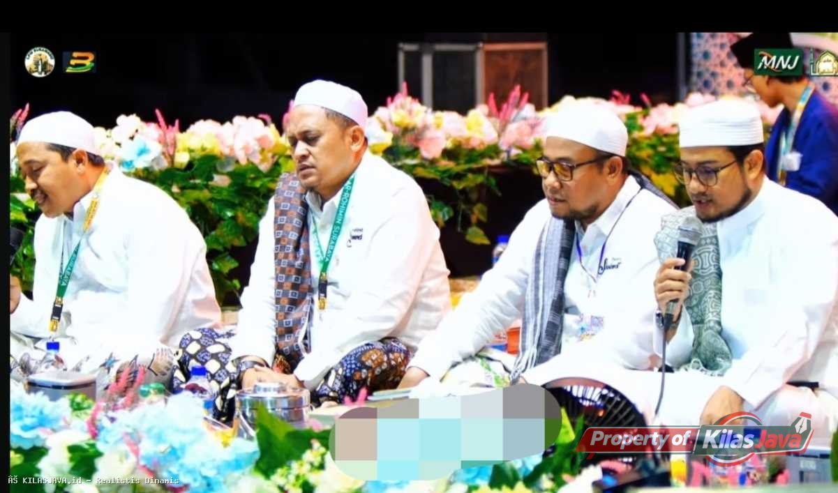Majelis Ar-Rohimin